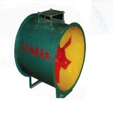 Axial flow fan