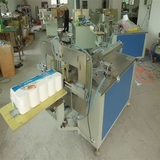 Toilet roll packing machine