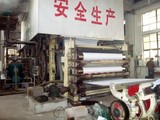 DSC05020