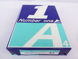 A4 copy paper