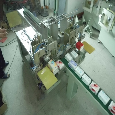 Facial tissue packaging machine