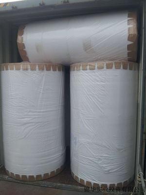 Recycled jumbo roll toilet